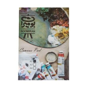 قیمت دفتر بوم 10 برگی بومیران A2