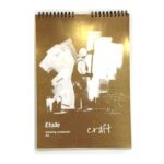 قیمت etude-graph-pad-a4