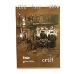 قیمت دفتر گراف A5 Etude