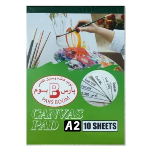 قیمت دفتر بوم پارس بوم A2