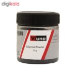 قیمت پودر زغال ویونا